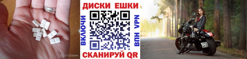 Ecstasy 300 mg  магазин  наркотиков  Новая Ладога 
