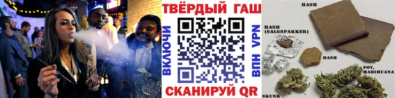 купить наркоту  Новая Ладога  ГАШ убойный 