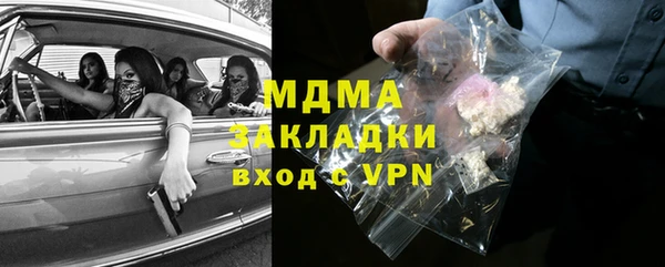 дурь Алексеевка