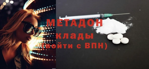 бошки Алексин