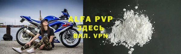 соль ск Алзамай