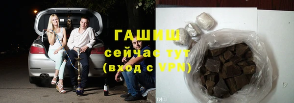 дурь Алексеевка