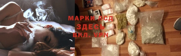 соль ск Алзамай