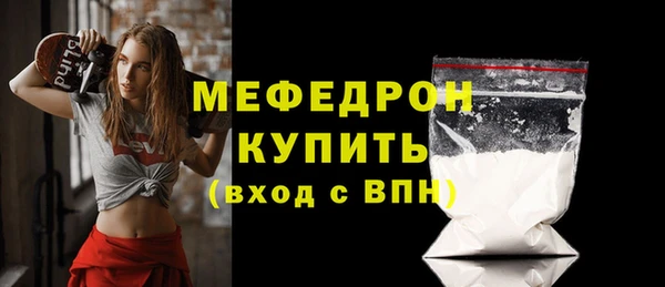 2c-b Переславль-Залесский