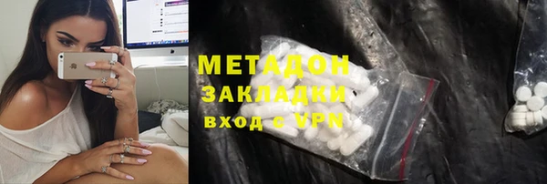 дурь Алексеевка