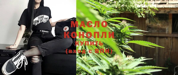 марки lsd Пересвет