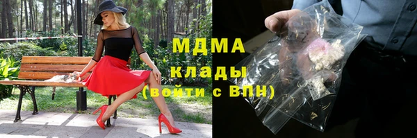 дурь Алексеевка