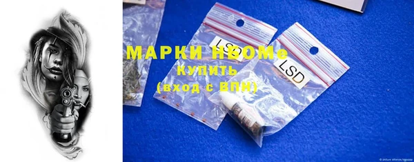 дурь Алексеевка