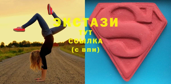 дурь Алексеевка