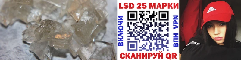 ЛСД экстази кислота  сколько стоит  Новая Ладога 